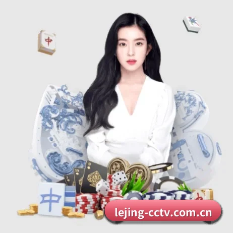 无障碍观赛体验